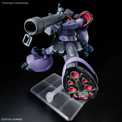 HG 1/144 Gaia's / Ortega's Rick Dom (GQ)