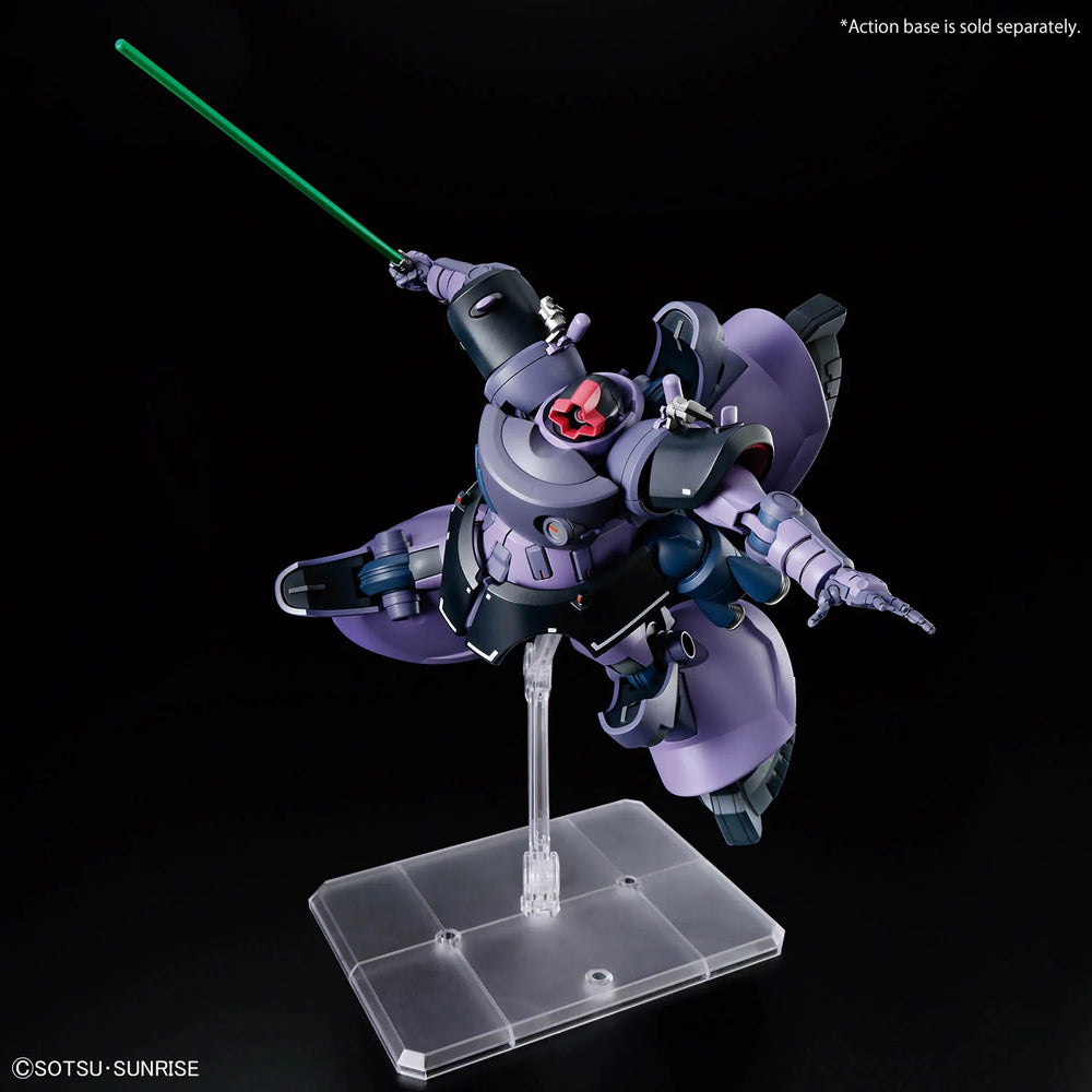 HG 1/144 Gaia's / Ortega's Rick Dom (GQ)