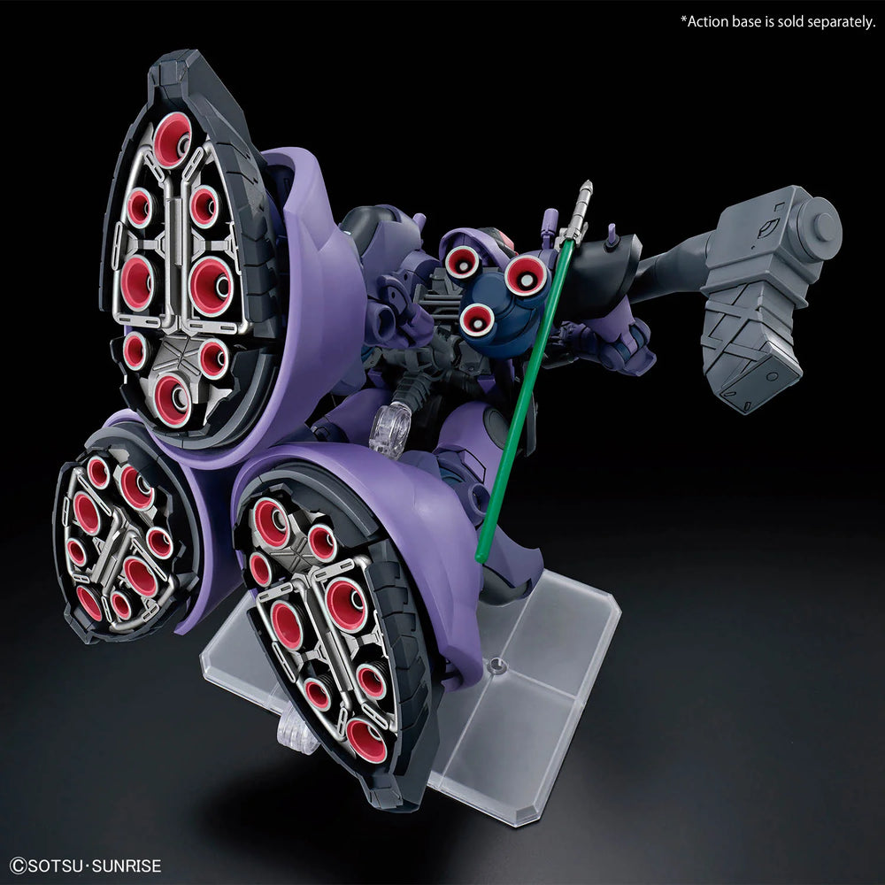 HG 1/144 Gaia's / Ortega's Rick Dom (GQ)