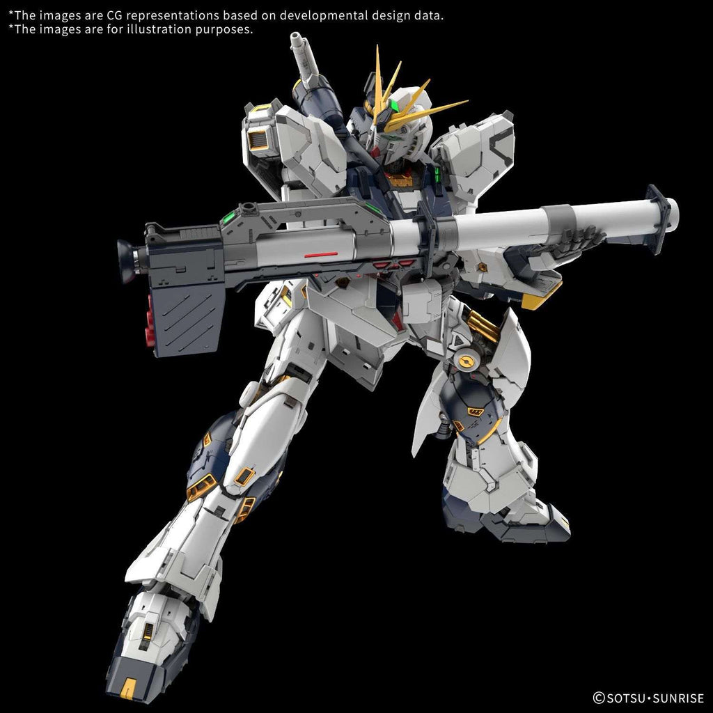 PG Unleashed 1/60 Nu Gundam