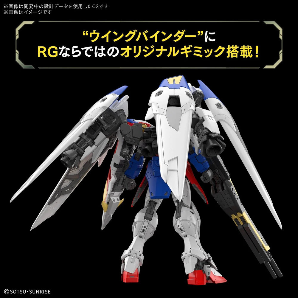 RG 1/144 WING GUNDAM ZERO (3L)