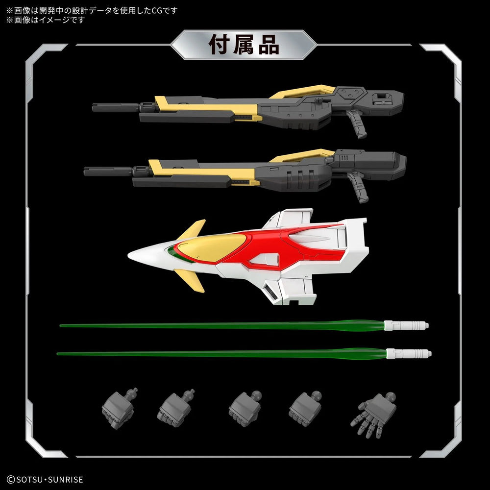 RG 1/144 WING GUNDAM ZERO (3L)