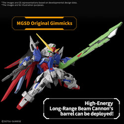 MGSD Destiny Gundam