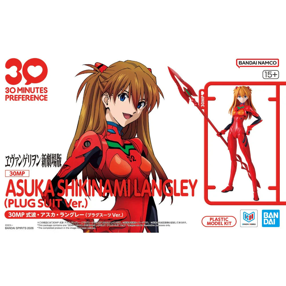 30MP ASUKA SHIKINAMI LANGLEY (PLUG SUIT Ver.)