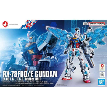 HG 1/144 RX-78F00/E Gundam (EX-001 G.L.R.S.S. Feather Unit)
