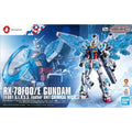 HG 1/144 RX-78F00/E Gundam (EX-001 G.L.R.S.S. Feather Unit) Chemical Recycle Ver.