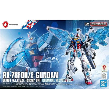 HG 1/144 RX-78F00/E Gundam (EX-001 G.L.R.S.S. Feather Unit) Chemical Recycle Ver.