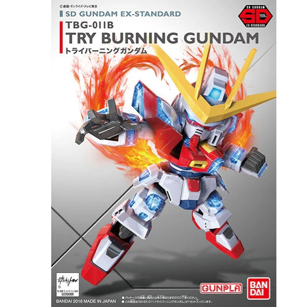 SD Gundam Ex-Standard Try Burning Gundam