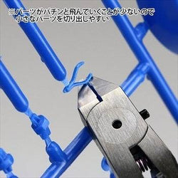 GodHand SPN120 Ultimate Nipper 5.0