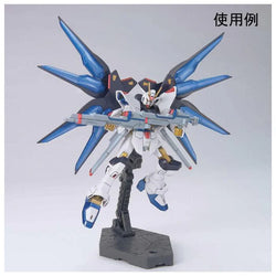 Gundam Marker - Gundam Metallic Set