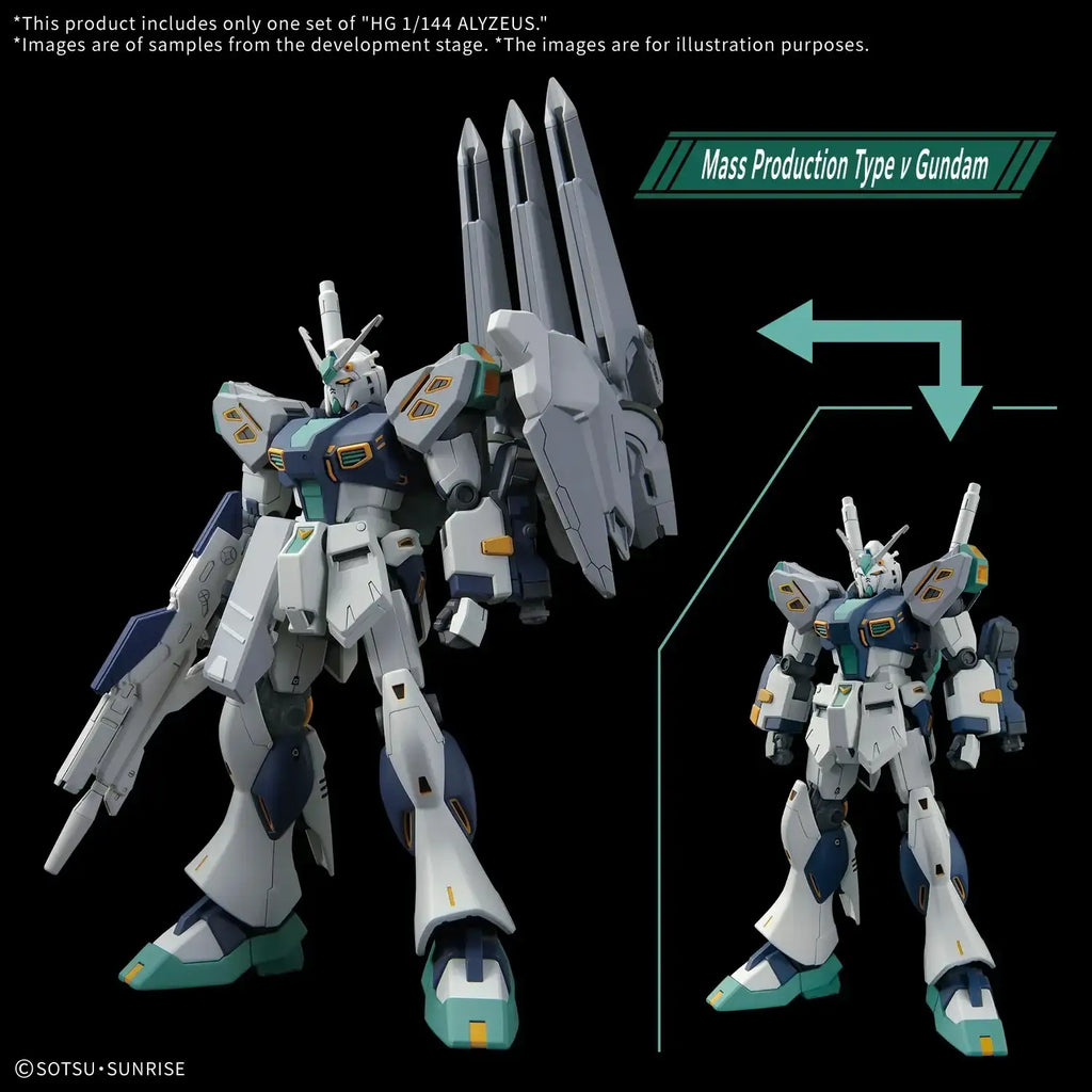 HG 1/144 Alyzeus