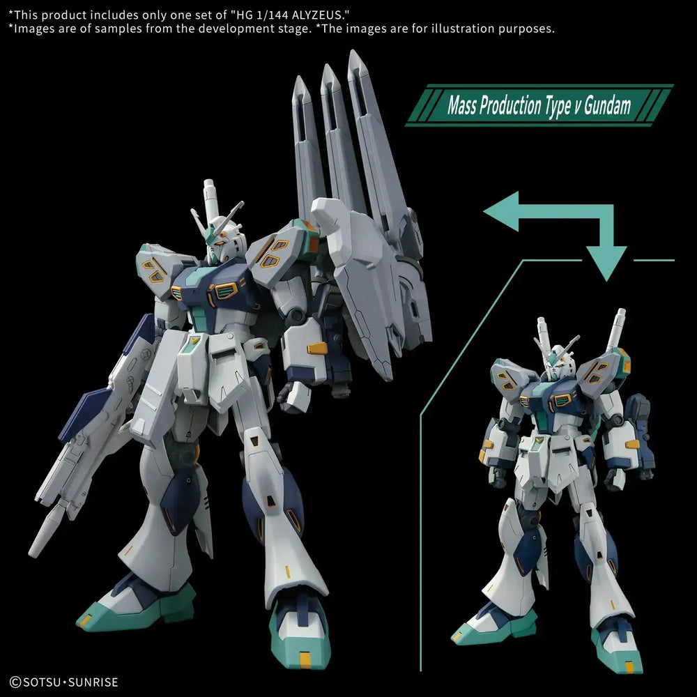 HG 1/144 Alyzeus
