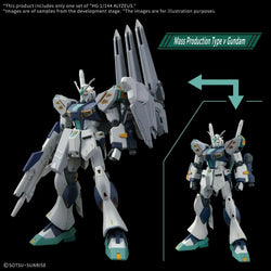 HG 1/144 Alyzeus