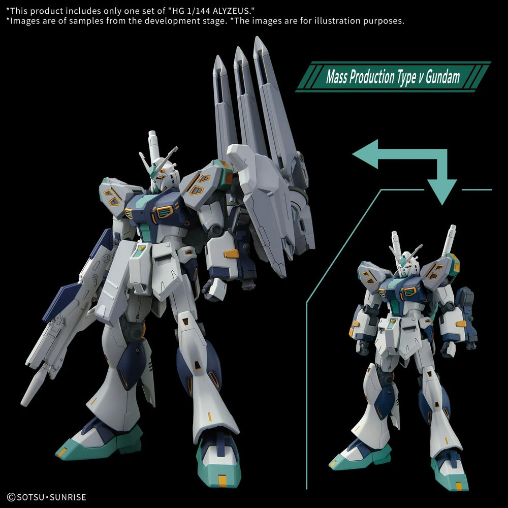 HG 1/144 Alyzeus