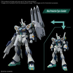 HG 1/144 Alyzeus