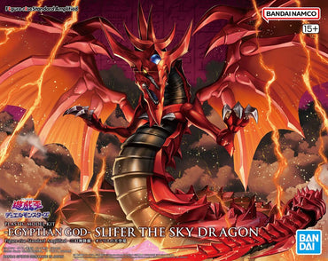Figure-Rise Standard Amplified -Egyptian God- Slifer The Sky Dragon