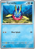 Carvanha 042/162 (SV05: Temporal Forces) 