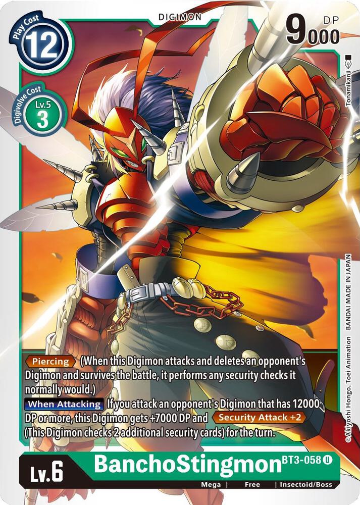 BanchoStingmon BT3-058 U (Release Special Booster 1.5) 