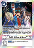 Taiki Kiriha and Nene BT11-095 R (Dimensional Phase)  - Foil