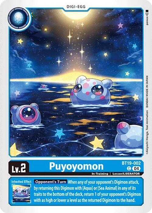 Puyoyomon BT19-002 C (Release Special Booster 2.0) 