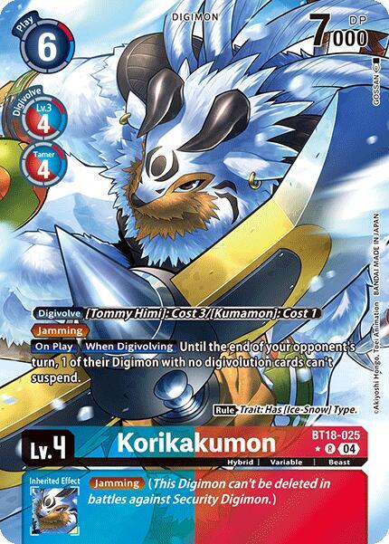 Korikakumon Alternate Art BT18-025 R (Release Special Booster 2.0)  - Foil