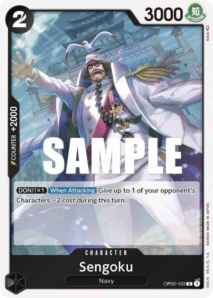 Sengoku OP02-103 (Paramount War)  - Foil
