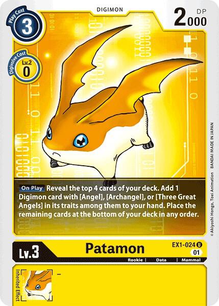 Patamon EX1-024 U (Classic Collection) 