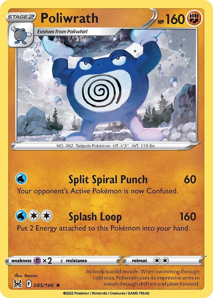 Poliwrath 085/196 (SWSH11: Lost Origin) 
