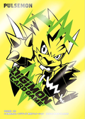Digimon TCG: Official Card Sleeves (Pulsemon)