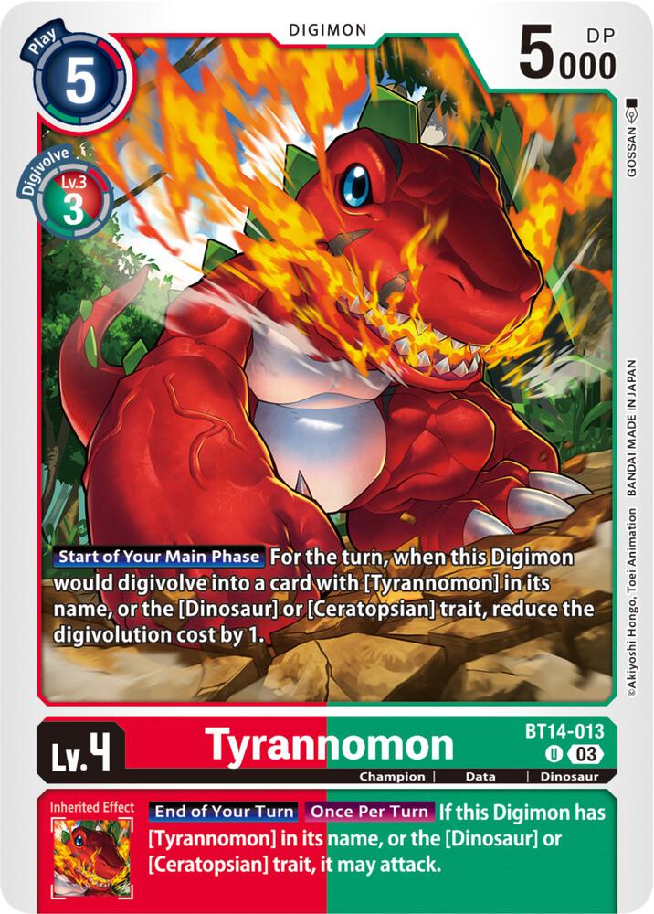 Tyrannomon BT14-013 U (Blast Ace) 