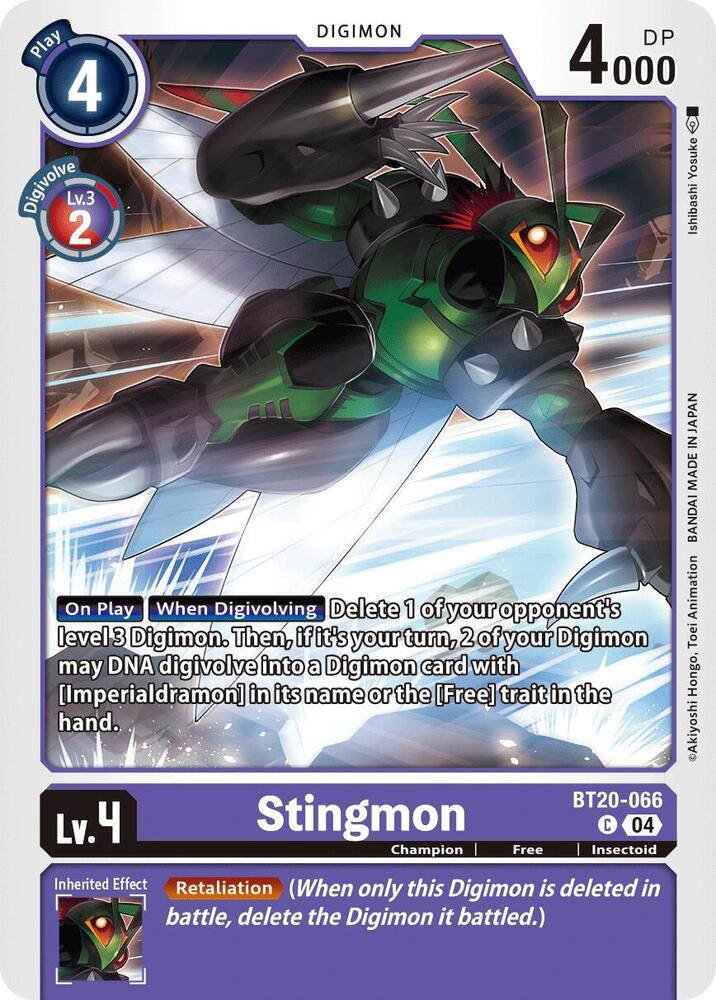 Stingmon BT20-066 C (Release Special Booster 2.5) 