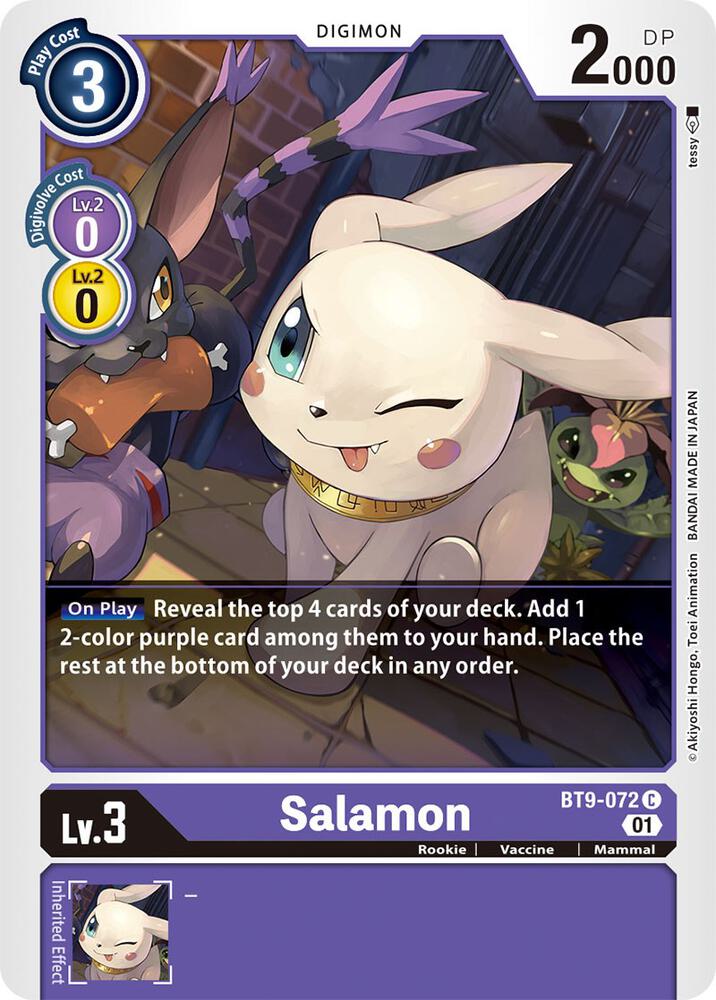 Salamon BT9-072 C (X Record) 