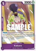 Kokoro OP03-062 (Pillars of Strength)  - Foil