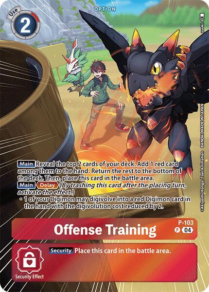 Offense Training Starter Deck 18 Exclusive P-103 P (Digimon Promotion Cards)  - Foil