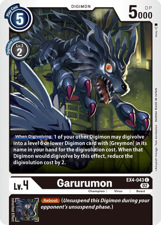 Garurumon EX4-043 C (Alternative Being Booster) 