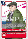 Goro Matayoshi BT23-078 U (Hackers' Slumber) 