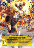 Tactical Retreat Alternate Art BT4-105 U (Starter Deck 14: Beelzemon Advanced Deck Set)  - Foil