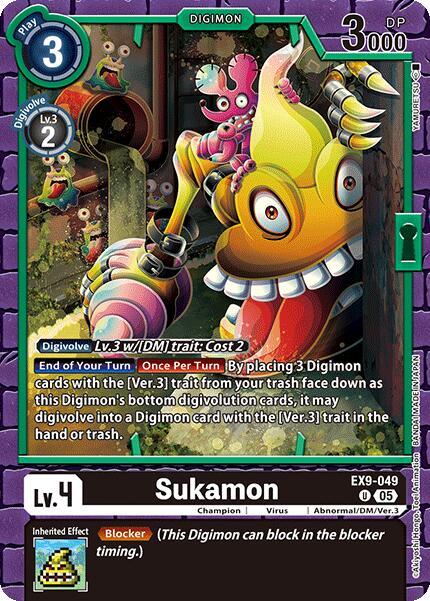 Sukamon EX9-049 U (Versus Monsters) 