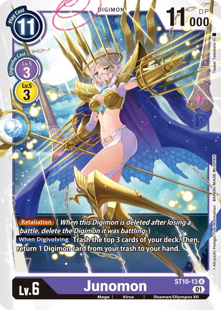 Junomon ST10-13 U (Starter Deck 10: Parallel World Tactician) 