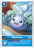 Moonmon EX5-002 U (Animal Colosseum) 
