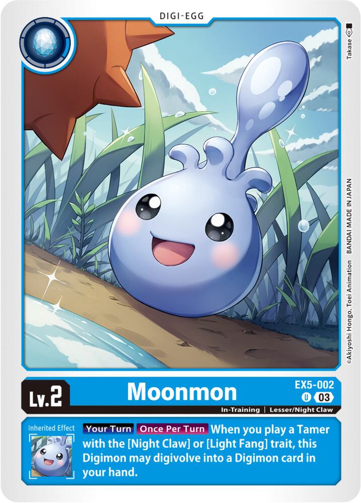 Moonmon EX5-002 U (Animal Colosseum) 