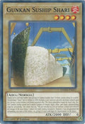 Gunkan Suship Shari DAMA-EN011 (Dawn of Majesty)  - 1st Edition
