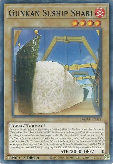 Gunkan Suship Shari DAMA-EN011 (Dawn of Majesty)  - 1st Edition