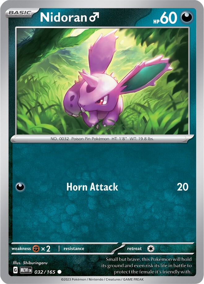 Nidoran M 032/165 (SV: Scarlet & Violet 151) 