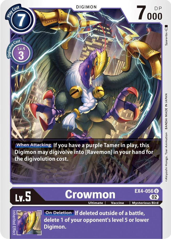 Crowmon EX4-056 U (Alternative Being Booster) 
