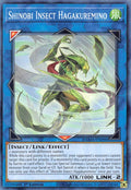 Shinobi Insect Hagakuremino DAMA-EN096 (Dawn of Majesty)  - 1st Edition
