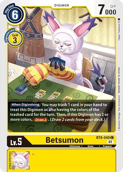 Betsumon BT8-040 C (New Awakening) 