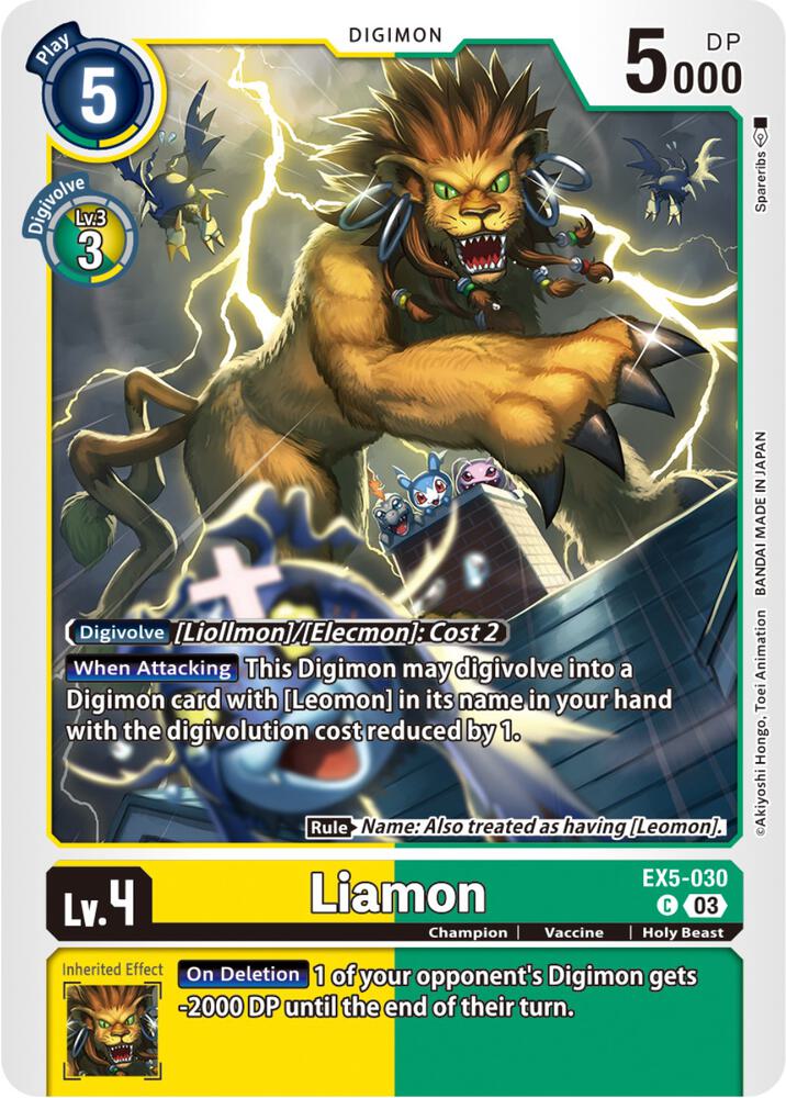 Liamon EX5-030 C (Animal Colosseum) 