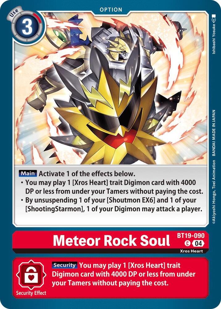 Meteor Rock Soul BT19-090 C (Release Special Booster 2.5) 