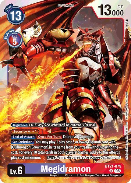 Megidramon BT21-079 R (World Convergence)  - Foil
